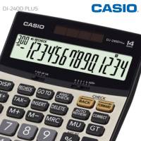 เครื่องคิดเลข สีบรอนซ์ทอง CASIO คาสิโอ DJ-240D PLUS   จอ LCD แสดงตัวเลขขนาดใหญ่พิเศษ 14 หลัก   ตรวจสอบและแสดงการทำงานได้ถึง 300 Step