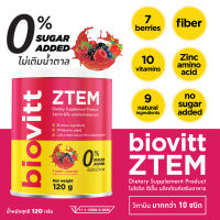 ✨Biovitt ZTEM อาหารเสริม สเต็มเซลล์ กระจ่างใส ชะลอวัย เสริมภูมิคุ้มกัน บำรุงผิว ปรับสมดุลขับถ่าย น้ำตาล 0%  (ขนาด 120G)