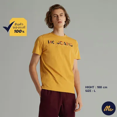Mc Jeans เสื้อยืดแขนสั้นผู้ชาย คอกลม สีเหลือง ผ้านุ่ม ระบายอากาศได้ดี MTSZ831