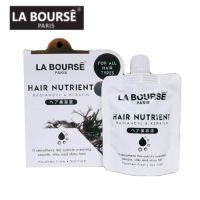 La bourse Hair Nutrient Radiancyl &amp; Keratin 100g. ลาบูสส์ แฮร์ นูเทรียนท์ เรเดี้ยน แอนด์ เคราติน 100กรัม (ตัดฝากล่อง)