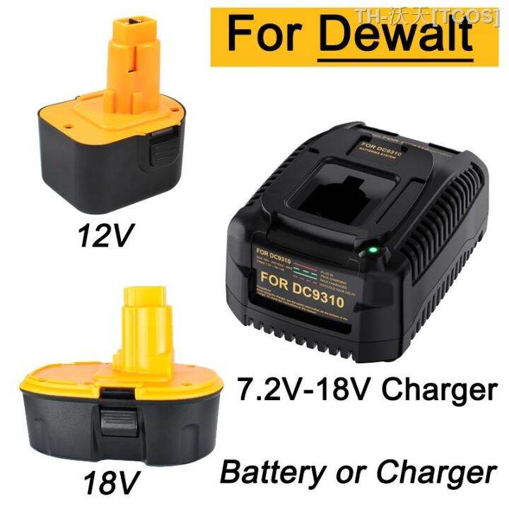 For Dewalt 12V 18V XRP Ni MH Battery DC9071 DE9074 DC9096 DW9098