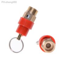 1PC 1/4 39; 39; 8KG BSP Air Compressor Safety Release Valve 120PSI Pressure Relief Regulator