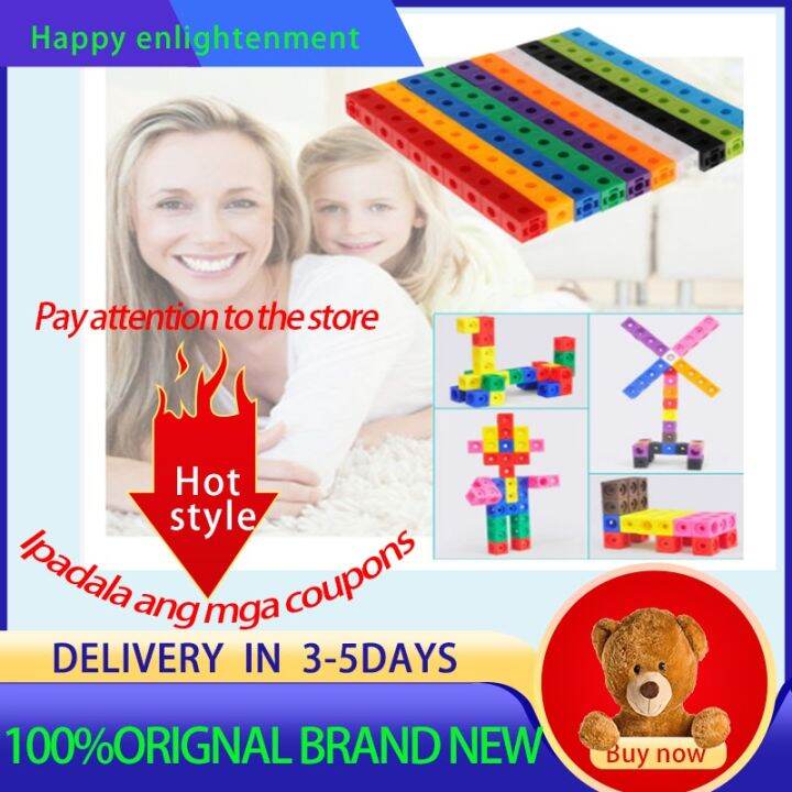 Multi-link link blocks/Math operations/counting blocks toys 100 ...