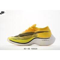 HOT [Original] ΝΙΚΕ ZomX- Vap0Y NEXT-  "Volt" Lightweight Cushioned Breathable Fashion Running Shoes Casual Sports Shoes Yellow Orange