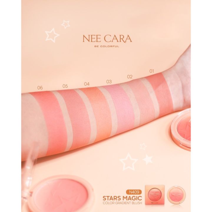nee-cara-stars-magic-color-gradient-blush-นีคาร่า-บลัชออน-n409