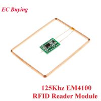 UART 125Khz EM4100 RFID Card RFID Reader โมดูลสำหรับ Arduino ลายนิ้วมือ ID Card โมดูลที่จอดรถ Access Control Card Reader