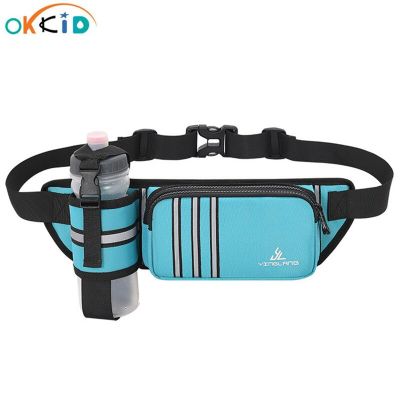 OKKID running waist bag women outdoor sports waist bag hiking water bottle bag Mountain waist pack small bag for mobile phone Running Belt