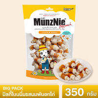 ขนมสุนัข MUNZNIE BIG PACK มิลกี้โบนนิ่มรสนมพันอกไก่ 350g (x1 ซอง)