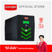 ZIRCON PI 1200VA/840W RGB-SERIES Line Interactive, PURE SINEWAVE UPS ของแท้ ส่งไว ประกัน 2 ปี ส่งฟรี ลงประกันทาง QR Code มี Hotline 24ชม