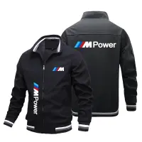 High quality stock BMW M POWER LOGO Sportswear Baseball Jersey M1 M2 M3 M4 M5 M6 M7 Car Shop Custom Workwear Zip Stand Collar Plus Size Long Sleeve Sweater Aviator Jacket