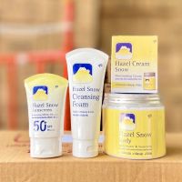 Fuji Hazel Cream Snow ครีมภูเขา ของเเท้มีมานานเเล้วราคา/1ชิ้น