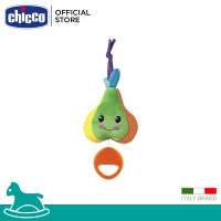 [คูปองลดเพิ่ม] Chicco Baby Sense Musical Pear โมบายติดขอบเตียงหรือรถเข็น กล่อมนอน สำหรับเด็ก พร้อมเสียง ผลิตจากผ้าที่ไม่ทำให้เกิดอาการแพ้