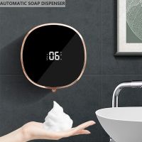 XiaomiTouchless Wall-mounted Automatic Soap Dispenser LED Temperature Display Electric Infrared Sensor Foam Machine Liquid Dispe