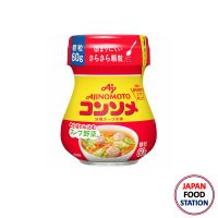 AJINOMOTO CONSOMME 60G (18478) ซูปผงกึ่งสำเร็จรูป SOUP BASE