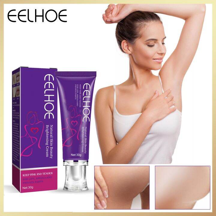 Eelhoe Skin Lightening Cream for Dark Skin Neck Inner Thighs Lips Elbow