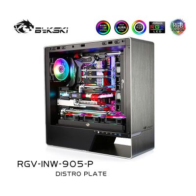 Bykski RGV-INW-905-P,แผ่น RGB Distro สำหรับ IN WIN 905 Case,MOD Waterway Board Reservoir Kit สำหรับ CPU GPU PC Water Cooling System