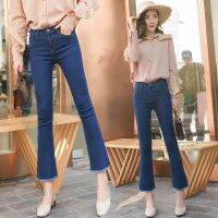 Ready Stock Women Pants High Waist Loose Straight Korean Denim Jeans Seluar jean