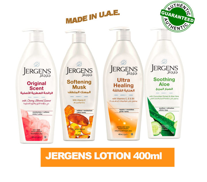 Jergens Dry Skin Moisturizer Lotion 400ml from UAE Lazada PH