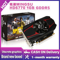 การ์ดจอ MS AMD HD7670 HD6770  1-4GB GDDR5 สำหรับเกมการ์ดจอ LOL World of Warcraft