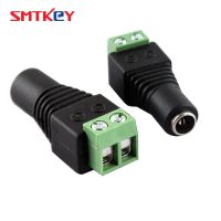 DC Connector หญิง5.5X2.1มม. สายไฟ DC แจ็คอะแดปเตอร์สำหรับ12V Power Adpter Cctv Camera