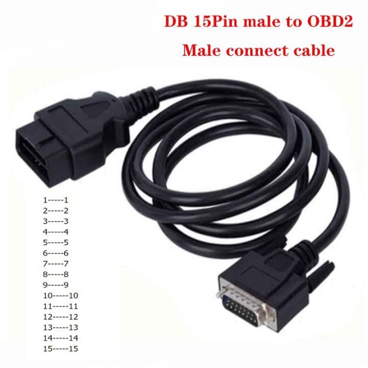 16pin-ตัวผู้-obd2กับ-db-15พินสายเคเบิลตัวผู้สำหรับ-v54เครื่องอ่านโค้ดสายหลัก-db15ขาเป็น16ขาตัวผู้สำหรับ-v54เทคโนโลยี-fg