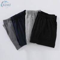 BOUND （in stock）KIMI-Pants Mens Summer Baggy Cotton Elastic Waist Lightweight Loose Plus Size