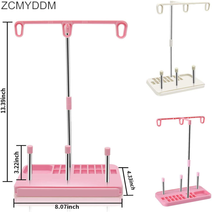 zcmyddm-กระทู้3-s-pool-ผู้ถือด้ายเย็บผ้าสำหรับบ้านจักรเย็บผ้ากระทู้ออแกไนเซอร์-s-pool-diy-จักรเย็บผ้าควิลท์อุปกรณ์เสริม