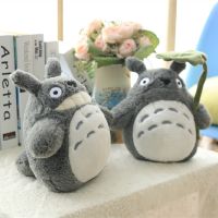 30cm Totoro Plush Toys Stuffed Animals Toys Japan Anime Figures Movie Dolls Birthday Christmas Gifts for Kids