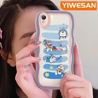 YIWESAN เคสสำหรับ OPPO A37 A37F,เคสการ์ตูนโดราเอมอนนำโชคดีไซน์ใหม่ขอบคลื่นเคสมือถือกันกระแทกแบบใสนุ่มโปร่งใสลายกล้องถ่ายรูปฝาครอบป้องกันที่เรียบง่ายอ่อนโยน