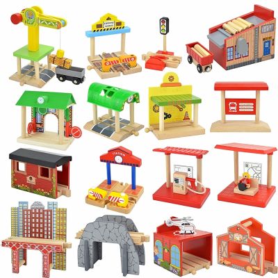 Wooden Railway Track Accessories Tunnel Cross Bridge Gas Station Train Cross Road Block Wood Train Track Children Brick Toy Gift