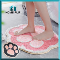 Home Fur พรมเช็ดเท้า พรมปูพื้นตกแต่งบ้าน ห้องนั่งเล่น ห้องครัว ห้องน้ำ ลายน่ารัก กันลื่น พื้นนุ่ม ทาสแมวต้องมี พรม