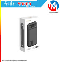 eloop E59L MagCharge แบตสำรองชาร์จเร็ว 20000mAh 30W มีสายชาร์จ 3A ในตัว (050966T)