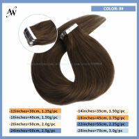 AW Tape In Hair Extensions Straight 100 Human Hair Machine Remy Invisible Skin Weft Adhesive Tape On Hair Natural Hair