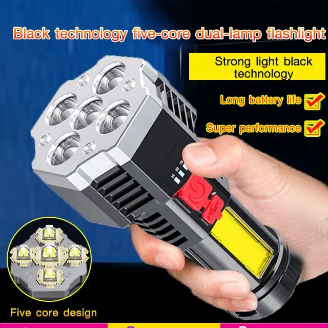 Black Technology Five-core Dual-lamp Flashlight 