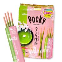 Pocky Sakura Matcha ป้อกกี้ญี่ปุ่นรสมัจฉะซากุระ (มี 8 ซองย่อย)