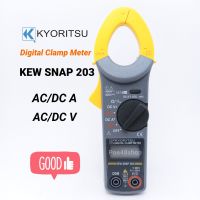 KYORITSU 203 แคลมป์มิเตอร์แบบดิจิตอล KEW SNAP 203 AC/DC A คลิปแอมป์ มิเตอร์วัดไฟ Digital Clamp Meter