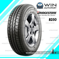 185/65R14 รุ่น B250 ยี่ห้อ BRIDGESTONE ยางรถเก๋ง ราคาพิเศษ ยางปี 2018