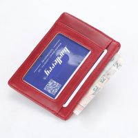 Baellerry Gray Red Slim Soft Wallet for Women Men PU Leather Mini Credit Card Holder Wallets Purse Thin Small Card Holders Walet Card Holders
