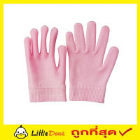 SPA GEL GLOVES ถุงมือเจล เจลสปา เจลเพิ่มความชุมชื้น  ถุงมือบำรุงผิว ถุงมือบำรุง สปา สปามือ  ถุงมือสปา ถุงมือสปา สปาเจลถุงมือชุ่มชื้น T0133