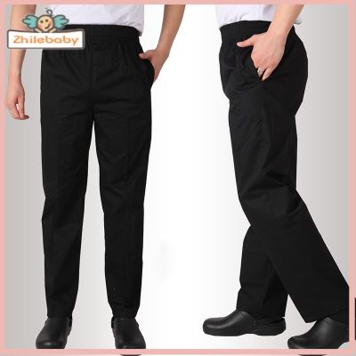 CODTheresa Finger Black Chef Pants Hotel Restaurant Work Garment Uniform Men Overalls UC0078