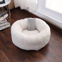 {pets baby} ปุย FauxDonut Cuddler อบอุ่น PlushCatKennel เตียงสุนัขสำหรับสุนัขขนาดกลางเครื่องล้างทำความสะอาดได้กันน้ำ