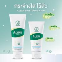 ? แอคเน่ส์ โฟมล้างหน้า Acnes mentholatum ลดสิว หน้าใส Clear White 100g(0254)