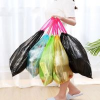 ✌□✎ High-capacity Drawstring Garbage Bag Home Extra Thick Leak Proof Garbage Bag Portable Bathroom Kitchen Garbage Cleaning Bag