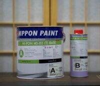 สีรองพื้นกระเบื้อง สูตรน้ำมัน Nippon Paint HI-PON 40-02 (T) White A+B (3.785 ลิตร) อีพ๊อกซี่ ประเภทฟู้ดเกรด