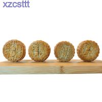 ขนมไหว้พระจันทร์ Xzcsttt Xylitol Mooncake ทรายละเอียดแบบดั้งเดิม60กรัม