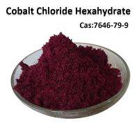 99% โคบอลต์คลอไรด์ Hexahydrate Cas 7791-13-1 Mult Size