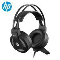 HP หูฟัง รุ่น H100 Gaming Headset สินค้ารับประกัน 1ปี