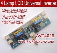 【Customizable】 AVT4029พีซีแอลซีดีจอบอร์ดอินเวอร์เตอร์ CCFL 4 LED สากล4หลอด10V-29V สำหรับหน้าจอ10-22"