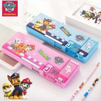 nmiaojudianzishangwuyo กล่องดินสอPaw patrol