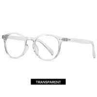 RAVENISA Retro Round Optical Glasses With Anti Blue Blocking Light Lenses Oval TR90 Frame For Men Women Tortoise Eyeglasses